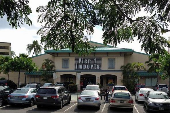 The Howard Hughes Corp. plans to build a 400-foot market-priced condominium tower with about 325 units and commercial space on this corner of Auahi and Kamakee streets in Kakaako. Pier 1 Imports is getting ready to move to a new space in the Ward Village Shops along Auahi Street.